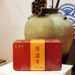 福建福鼎 君正厚积白茶糕 望远 2016年陈 246克 盒装高级白牡丹