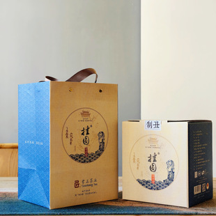 福建福鼎白牡丹君正白茶畅销款挂圆辛丑年南洋情248克约40颗