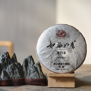 福鼎老白茶君正官方正品如琢如磨小成饼1片300克一级寿眉七年陈