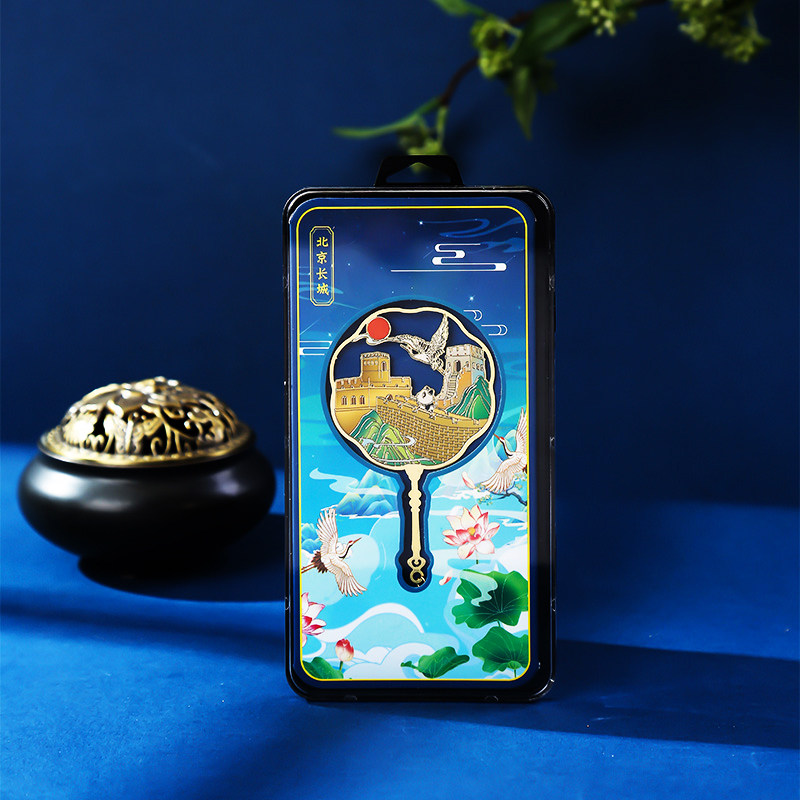 北京长城旅游景区金属团扇书签文创古典中国风纪念品礼物伴手礼