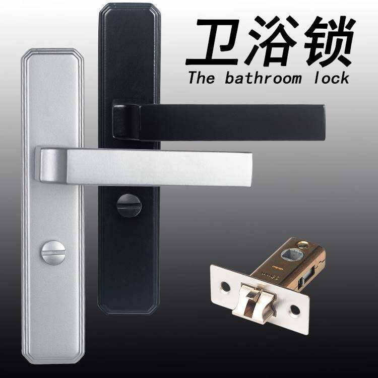 钛镁合金门锁卫生间单舌黑色静音铝门洗手间厕所浴室玻璃门把手