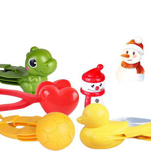 雪球夹子儿童玩雪工具小鸭子雪人雪球模具夹雪神器下雪天玩的玩具