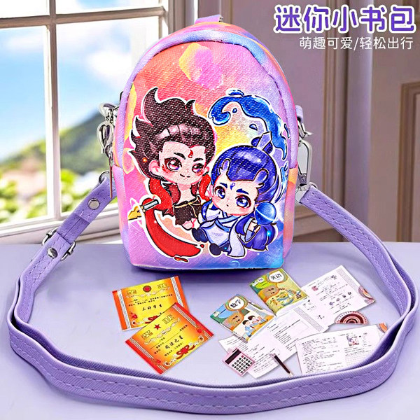 新款迷你小书包贴纸爆闪2025新款小文具挂件全套装男孩网红爆款文具女孩学习用品微缩书本大礼包学习文具
