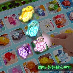 网红夜光乌龟洞洞乐盲盒盲袋2025新款儿童玩具拆拆戳戳乐抽奖公仔