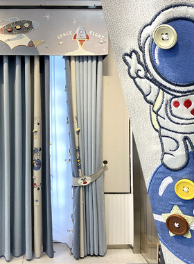 儿童房窗帘男孩蓝色2025年新款卧室火箭宇宙员飘窗帘遮光波克探索