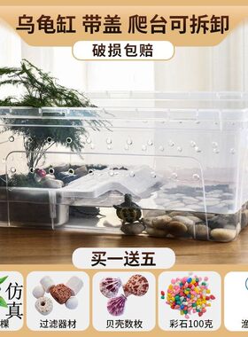 不锈钢自助餐酒店酒吧冰块食物针