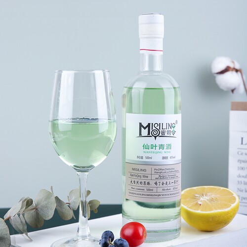 蜜司令仙叶青酒45度养生酒