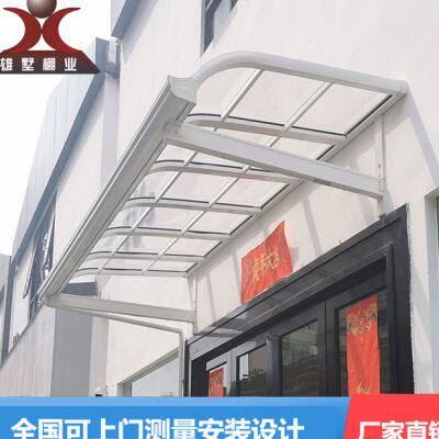 进户门雨棚效果图,室外大门雨棚效果图_大山谷图库