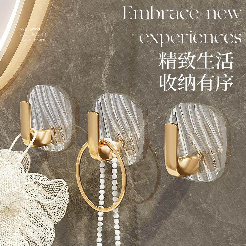 免打孔ABS透明轻奢挂钩亚克力防水小巧粘钩多功能可拆卸收纳衣钩