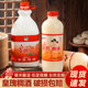 稠酒陕西特产黄桂米酒2.5L醪糟酒微醺黄瑰米露酒月子整箱桂花甜酒