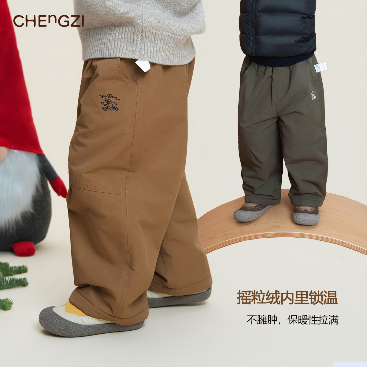 现货【榛果牧野】儿童冬季厚款双色保暖工装裤户外时尚CU254352,童装/婴儿装/亲子装,裤子,淘宝优惠券,粉丝福利购,淘宝优惠卷