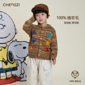 恒温保暖彩色字母毛衣CF2501 100%羊毛儿童冬季 现货 小小漫画家