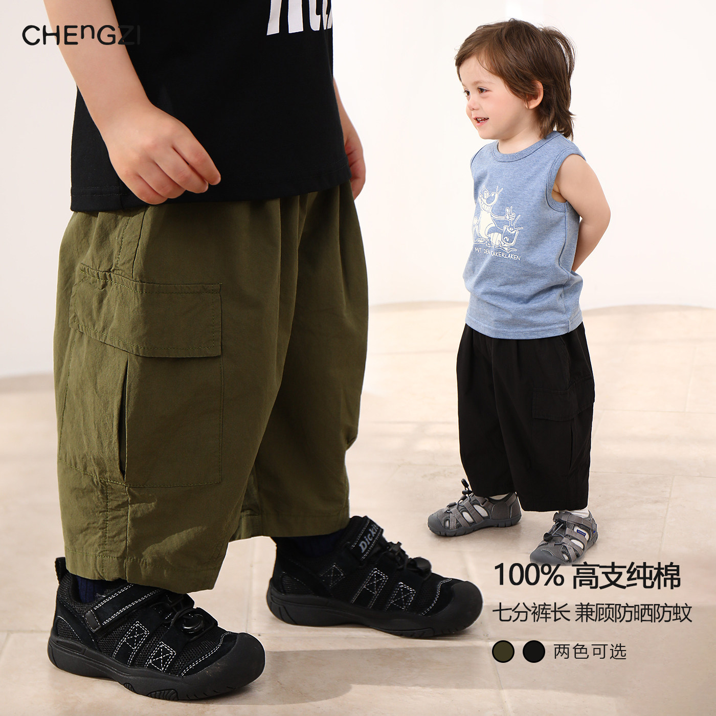 现货【海岛工装】100%棉男童夏季新款纯棉休闲棉布裤橙子小童店