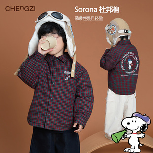 现货【史努比联名】杜邦棉儿童冬季联名款格子厚款外套CU254347