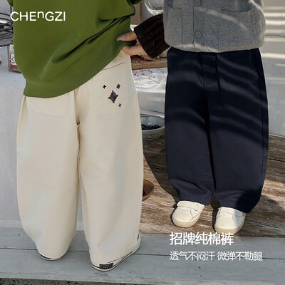 【百搭王】全棉男童春季双色斜纹碳磨户外百搭休闲梭织CZ6C10