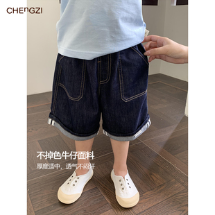 现货【卷边活性】270g男童夏季新款复古撞色牛仔短裤潮橙子小童店