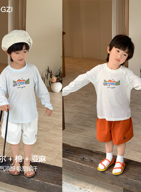 现货【莱赛尔棉麻防晒】120g超薄男童夏季户外防晒长袖橙子小童店