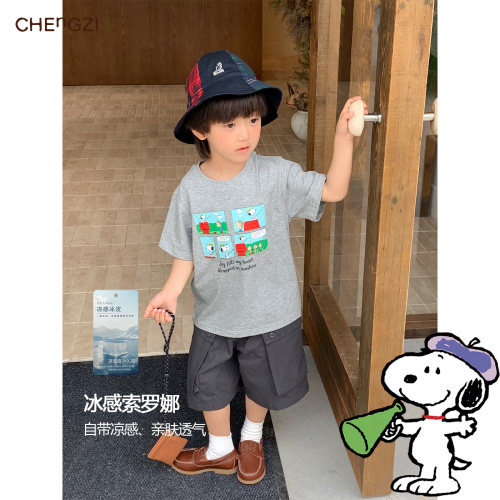现货【史努比联名冰感T】140g冰感索罗娜男童夏季T恤橙子小童店