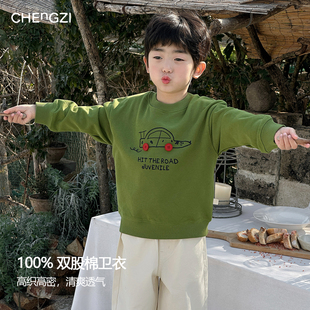 【上新福利】全棉男童春季亮色软 fufu 单穿百搭时尚卫衣CZ6C15