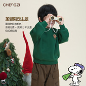 厚款 现货 儿童冬季 史努比联名 百搭卫衣CZ5S37 圣诞款
