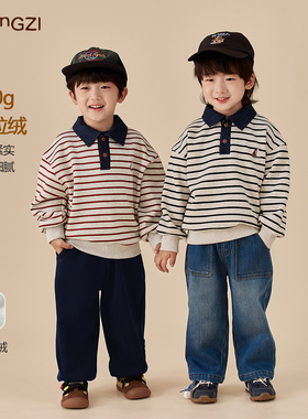 现货【小帆船】加绒加厚奥粒绒430g男童深秋条纹儿童卫衣CZ5S05