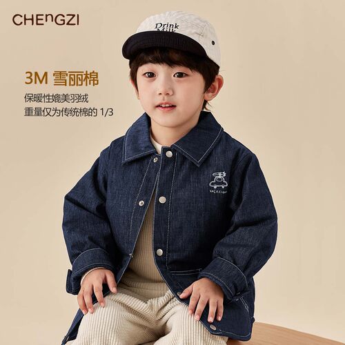 现货【牛仔汽车】3M雪丽棉儿童冬款牛仔保暖洋气户外外套CU253276