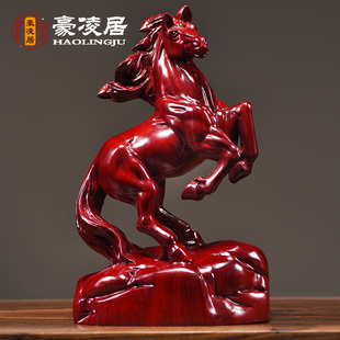 红花梨木雕马到成功摆件实木中式生肖红色马书房客厅装饰工艺礼品