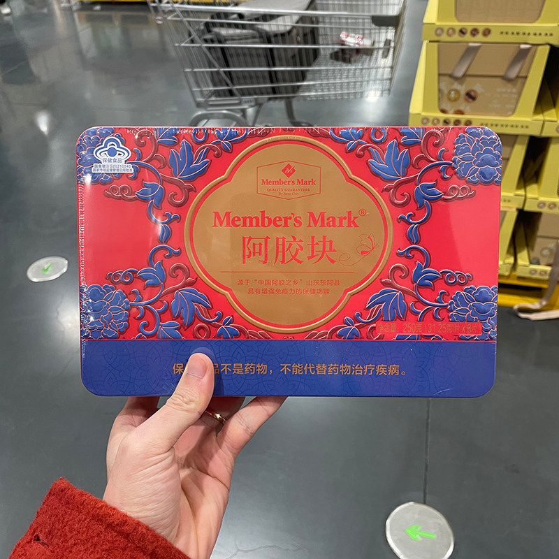 阿胶块冲服山东东阿县阿胶块250g