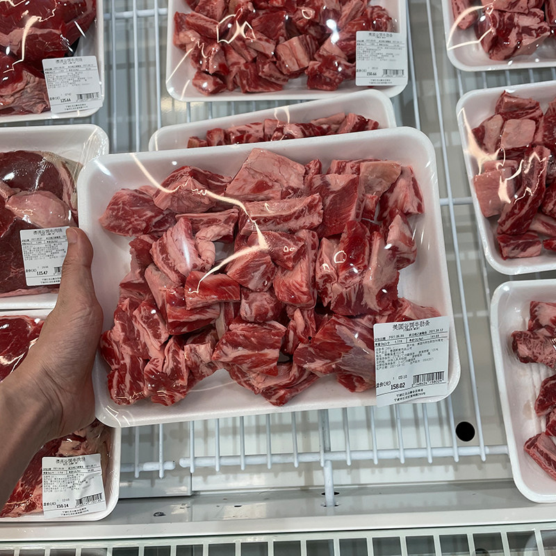 澳洲美国牛肉谷饲牛肋条