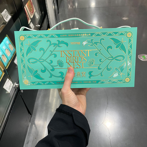 北京同仁堂即食燕窝560g