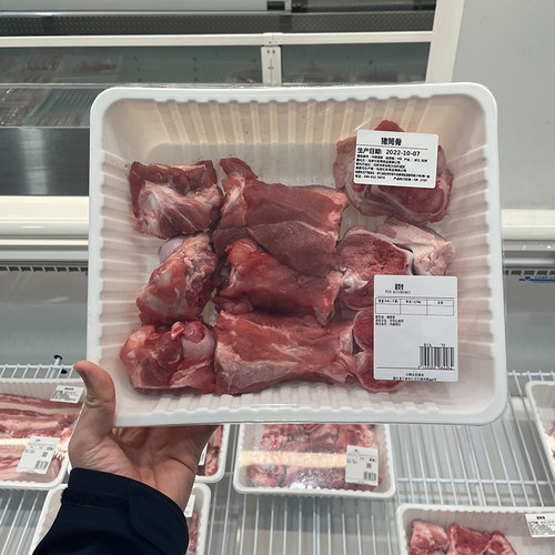 谷物饲养肥瘦均匀新鲜猪筒骨