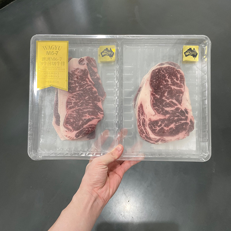 澳洲M6-7和牛薄切牛排800g眼肉西冷牛排礼盒原切牛排顺丰代购