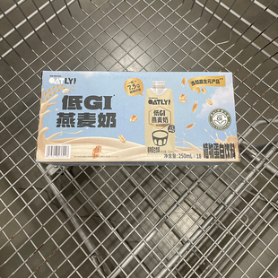 OATLY低GI燕麦奶250ml*18瓶多种维生素营养早餐冲饮饮品山姆代购