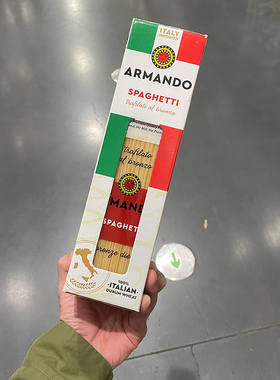 意大利进口ARMANDO直条形意大利面1.5千克意面山姆代购