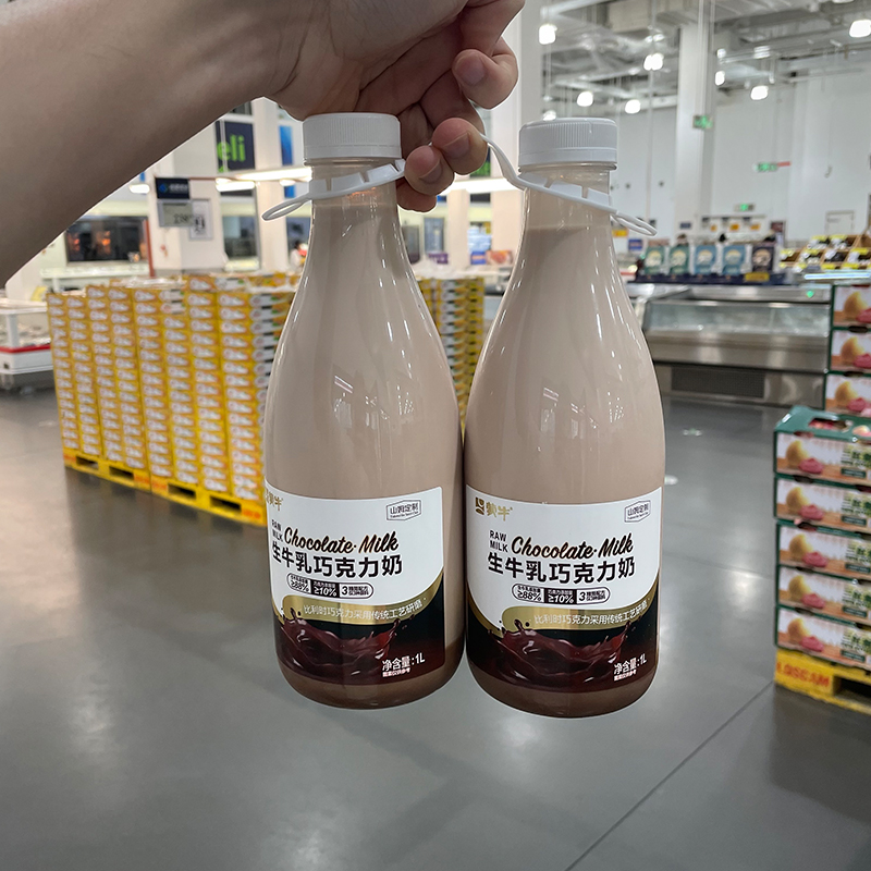 蒙牛生牛乳巧克力奶1L*2瓶