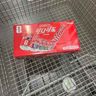 新品可口可乐世界杯球队盛宴汽水330ml*18听 2026FIFA足球可乐