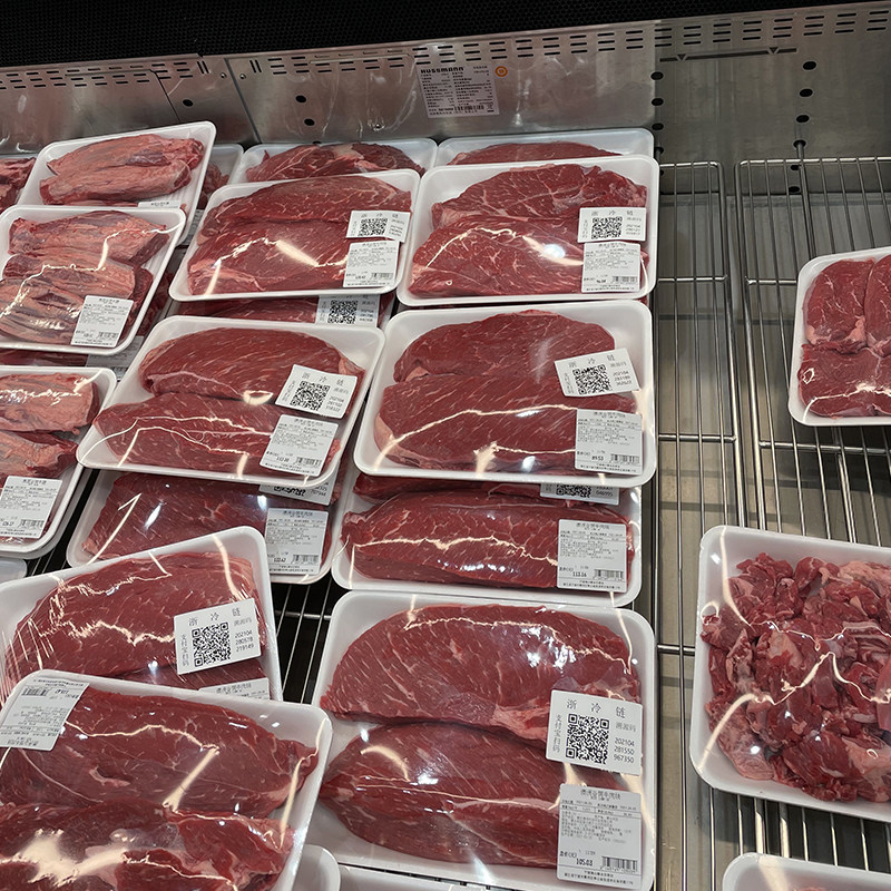 宁波山姆会员超市 members mark 澳大利亚谷饲牛霖950g