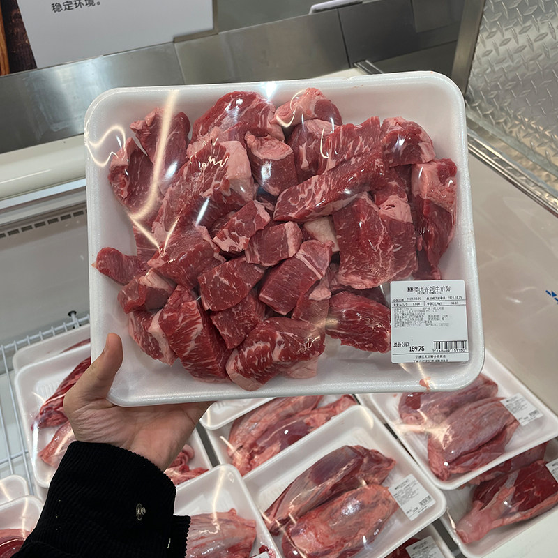谷饲牛腩/牛前胸冰鲜牛肉块