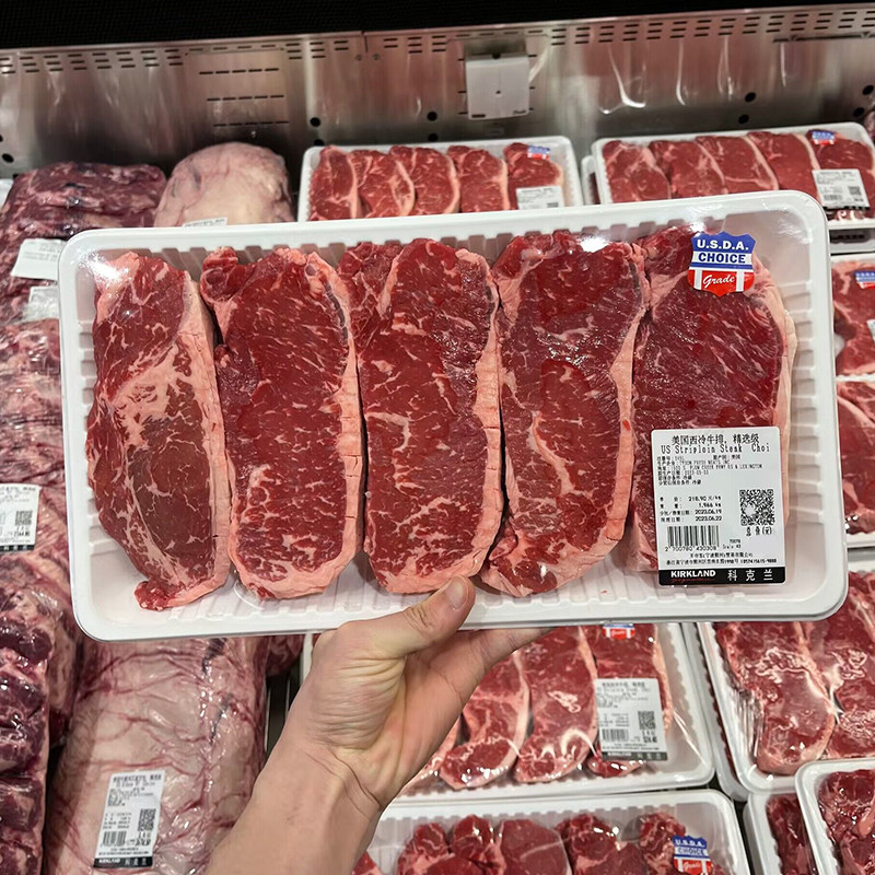 costco代购开市客美国原切厚切黑牛安格斯西冷牛排 冷鲜牛肉烧烤