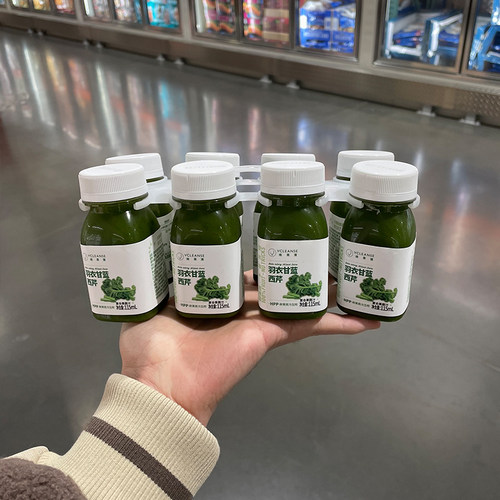 西芹复合果蔬汁115ml*8鲜榨果汁