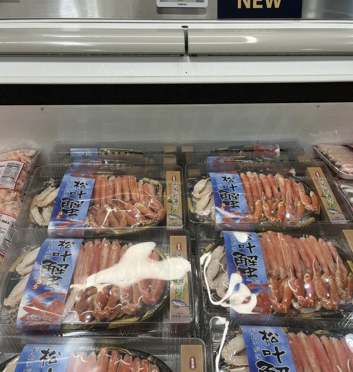 代购松叶蟹盛盒750g顺丰