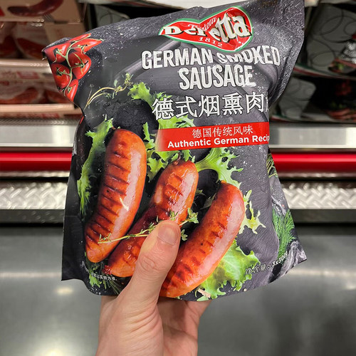 百乐德冷藏德式烟熏烤肠