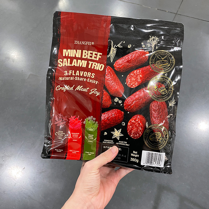 张飞迷你牛肉萨拉米三拼360g高蛋白后腿肉下酒香肠牛肉肠山姆代购