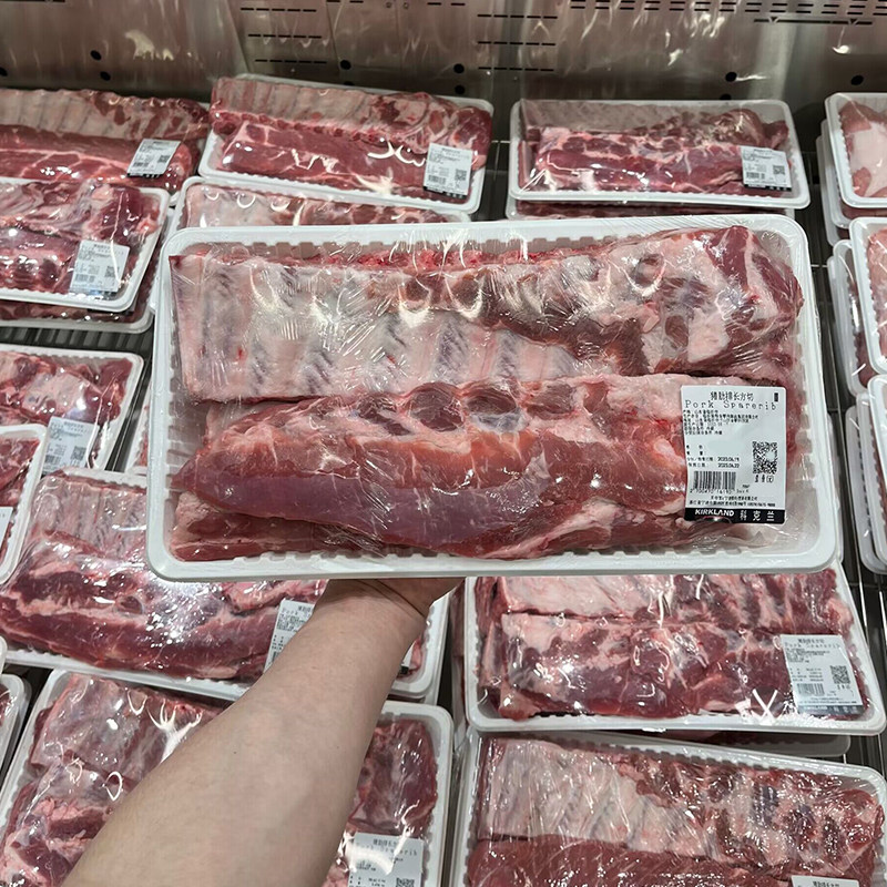 新鲜猪排骨猪肋排长方切2.5kg