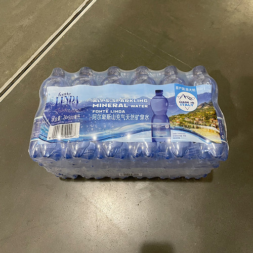 FONTE LINDA意大利进口阿尔卑斯山脉充气天然矿泉水24*500ml山姆