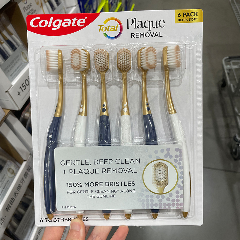 Colgate宽柔成人6支装牙刷