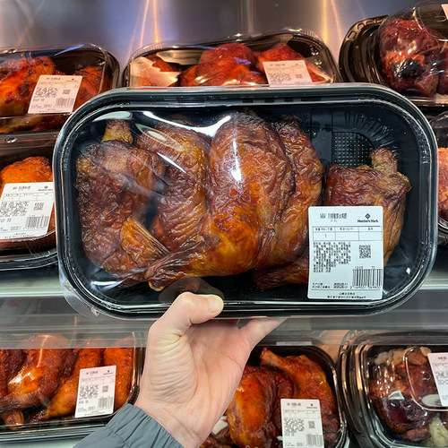 川香椒麻大鸡腿5个招牌美式