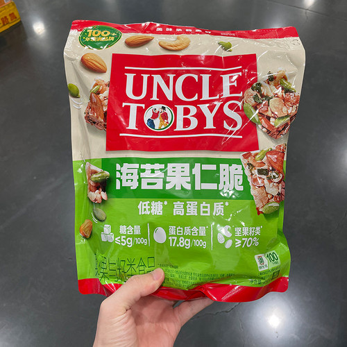 UNCLE TOBYS低糖高蛋白海苔果仁脆咸香酥脆烘烤坚果休闲零食山姆