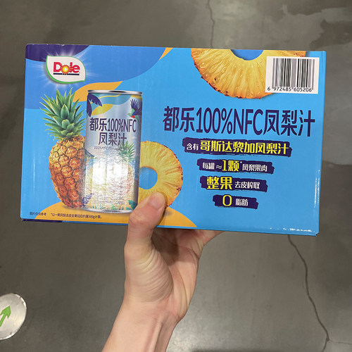 都乐Dole100%NFC凤梨汁果味饮料哥斯达黎加凤梨整果榨取山姆代购