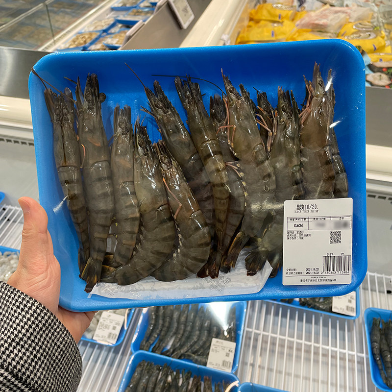 宁波山姆店 黑虎虾600g 冰鲜 顺丰冷藏 速运